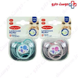 Baby Land Orthodontic Luminescent Pacifier 486