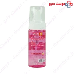 Face Wash Grapefruit And Vitamin C No Acne