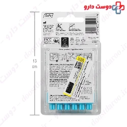 Angle Interdental Brush Size 1