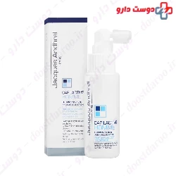 Jacques Andhrel Capilactive Homme Lotion Anti Loss Hiar 60 ml