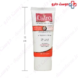 Sunscreen Cream SPF50 Ellaro