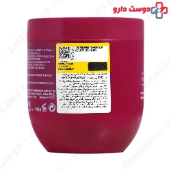 Color Treated Hair Protecting Mask Beauty Silk