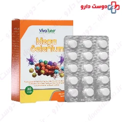 Mega Selenium VivaTune