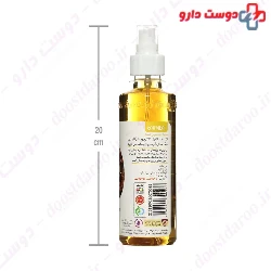 Coffee Hand Disinfectant solution Komakol