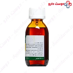 Hypericum ZB Herbal Oral Liquid ZARDBAND