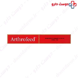 Baharpaya Arthrofeed 300 mg 15 Caps