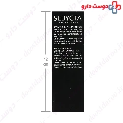 Sebycta Skin Fill Eye Cream 15 ml