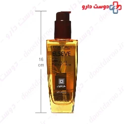 Elseve Hair Serum For Hair Dry Loreal