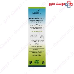 Anti Odor Cream Telesm