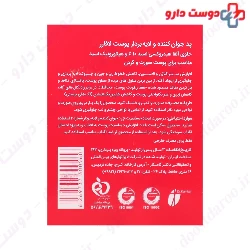 AHA 10 HA Rejuvenating And Peeling Pad La farrerr