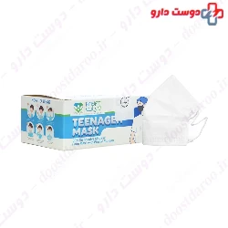 Teenager 3Ply Mask Hayat
