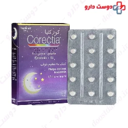 Corctia Natures Only