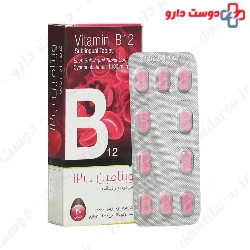 Vitamin B12 30 Sepid Teb