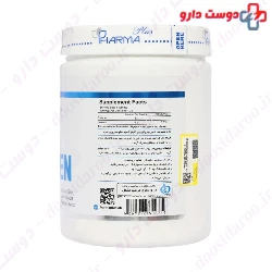 Pharmaplus Amino Chicken Pharma Plus