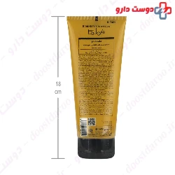 Full Repair Hair Mask Fulica