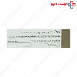 Intrapharm Fefol Gyne 30 Capsules