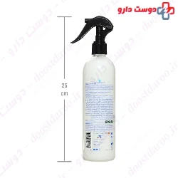 Organic Hair Milk Spray Rosal