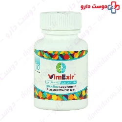 Vimexir Citicoline