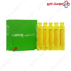 Forte E L Carnitine 2000 mg