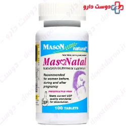 Masonatal Mason Natural