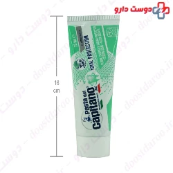 Total Protection Toothpaste Pasta Del Capitano