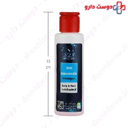Anti Dandruff Ketoconazole Shampoo Nela