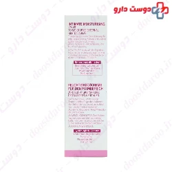 Intimate Moisturising Cream Babaria