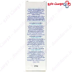 Normaliser Cream Serum Thalgo
