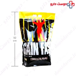 Gain Fast Universal Nutrition