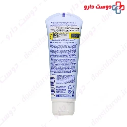 Diaper Rash Cream 100 ml Sanosan