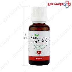 Iran Darouk Crataegus Drop 30 ml