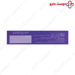 Ashbal Chemi Strocol Citicoline 30 Oral Tablets
