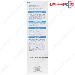Dermosis Anti Dry Dandruff Shampoo