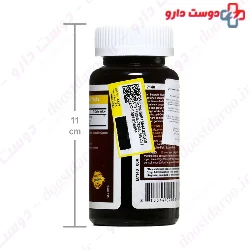 Scitec nutition Fourstar protein 500 mg