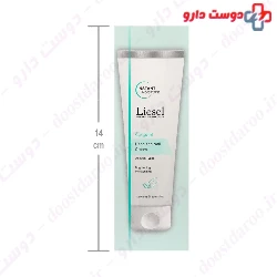 Liesel Cicadel Hand And Nail Cream 50 Ml
