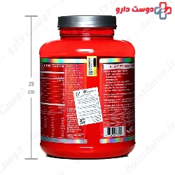 Syntha 6 Isolate 1.82 kg BSN