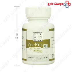 Vitamore Zinc Plus 15 mg