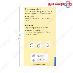Dicavit Vitamin D3 1000 IU