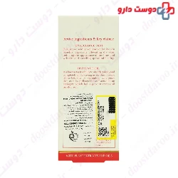 Moisturizer Hydrating Cream For Combination And Oily Skin Castres