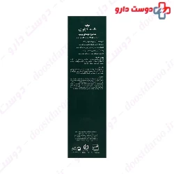 Purifying Shampoo For Oily Hair And Scalp Cosmecology