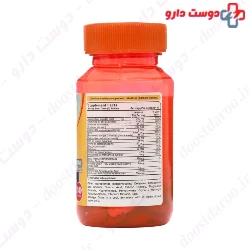 Magnum Vitamins Zinc Plus Biotin 5000 mcg Softgel