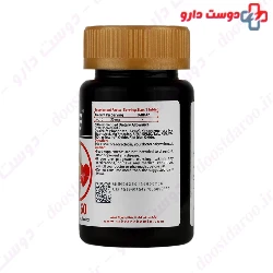 CoQ10 30 mg My Meta