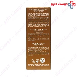 Age Defence Sun Fluid SPF15 Thalgo
