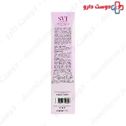 Anti Tache Brightening Cream SVI
