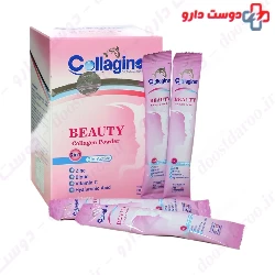 Collagino beauty Collagen Powder 30 Sachets