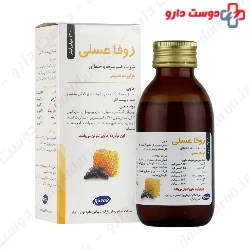 Honey Zoufa Razak