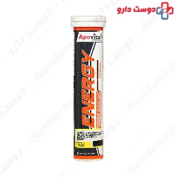 Apovital Energy