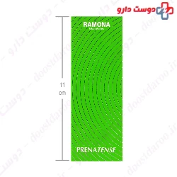 Prenatense Ramona