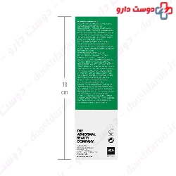 Hylamide Hair Graft Bandage Foam