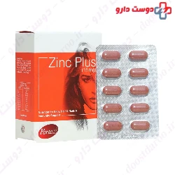 ForteE Zinc Plus 15 mg Forte E
